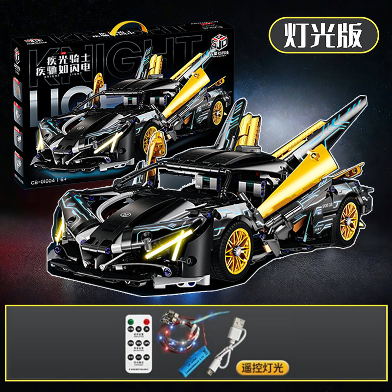 1:14 ブラックゴールド Apollo EVO-[静的 + リモコン環境光]