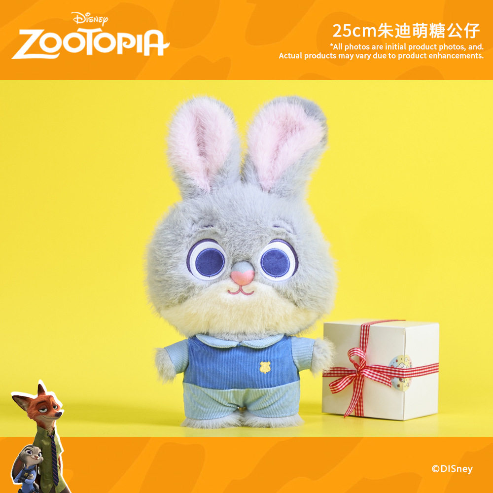 約25cm【ジュディキュートキャンディドール】