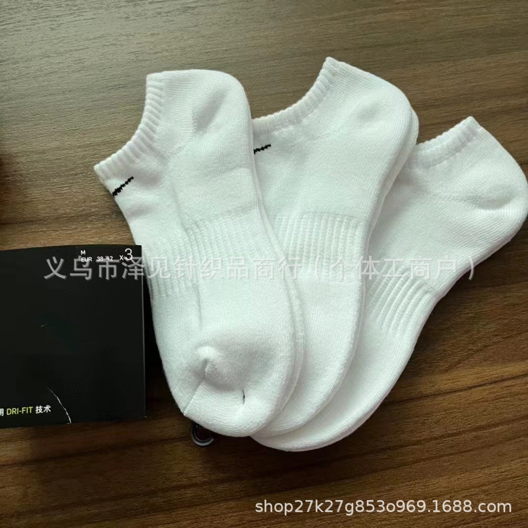 タオル風インビジブルホワイト