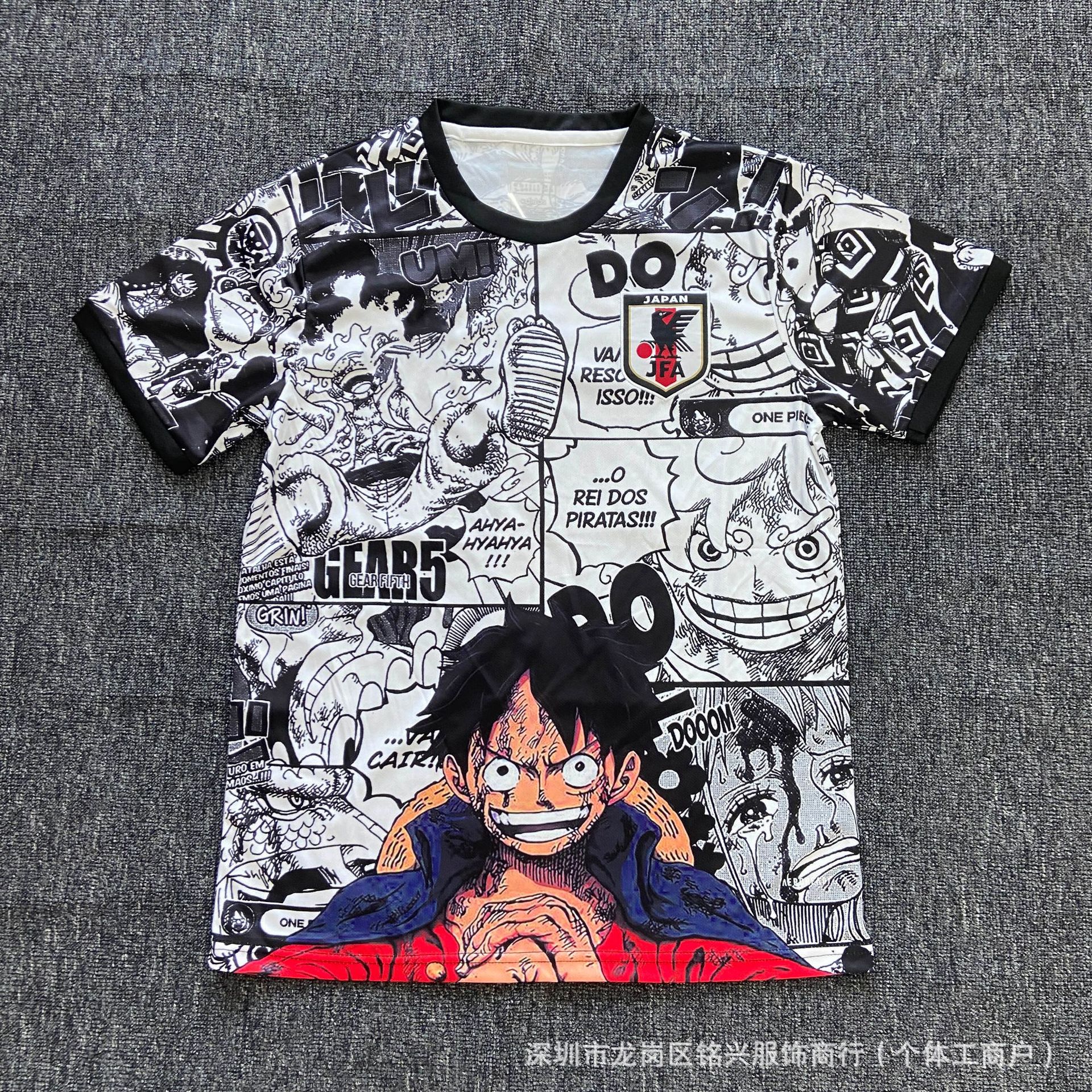 ジャパンスペシャルエディション3