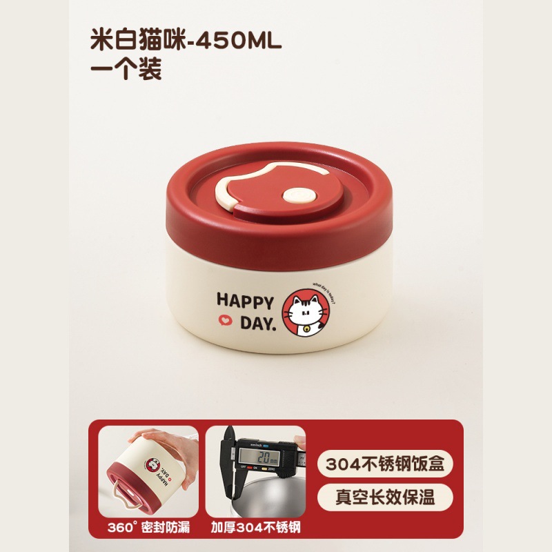 子猫柄 ホワイト Sサイズ