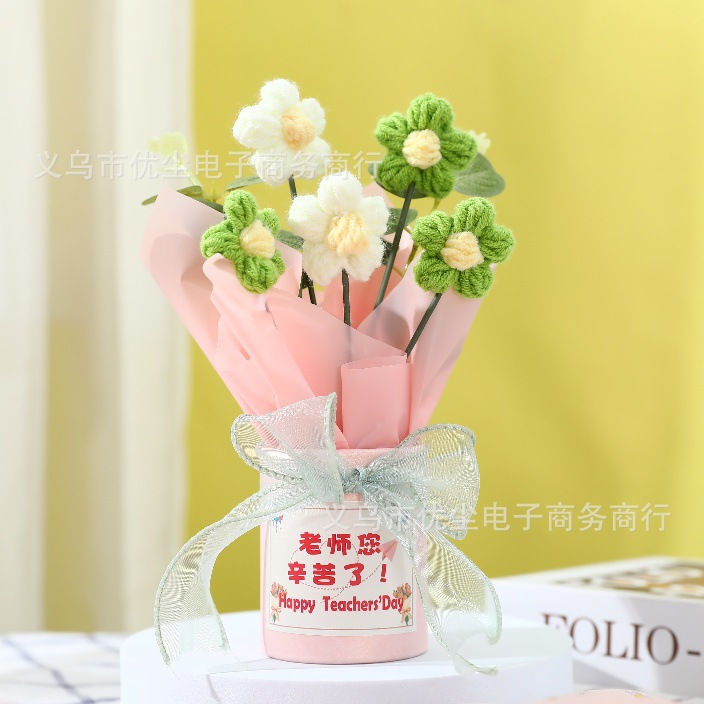 抱桶花-緑