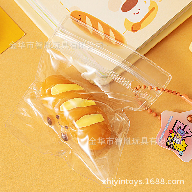 【シャオビガ】ベビーバゲット 1個