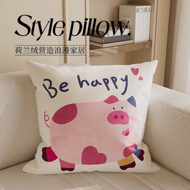 幸せな斑点のある豚