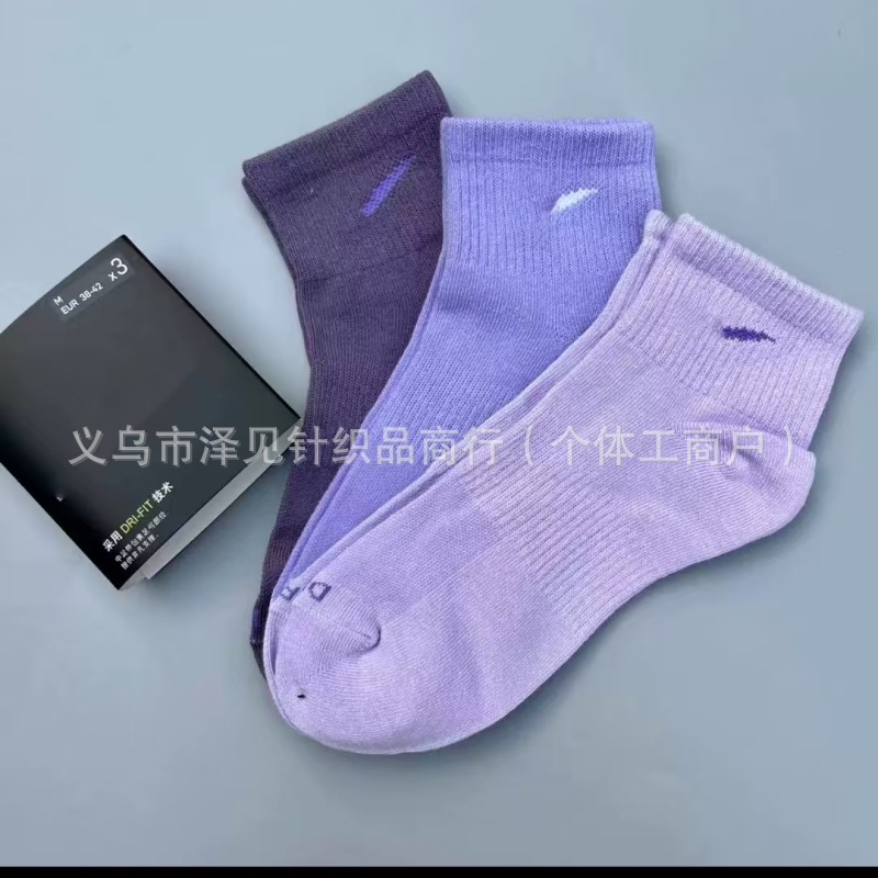 四季ミドルチューブ9