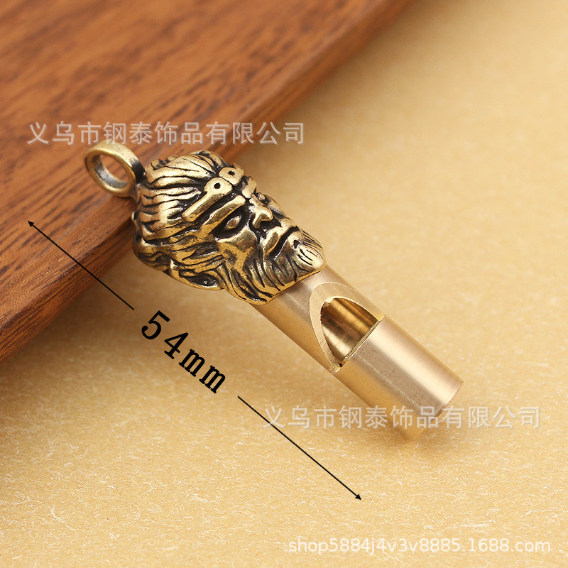 真鍮 (レトロ大聖) 口笛