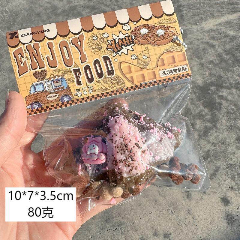 ベリーフルーツ