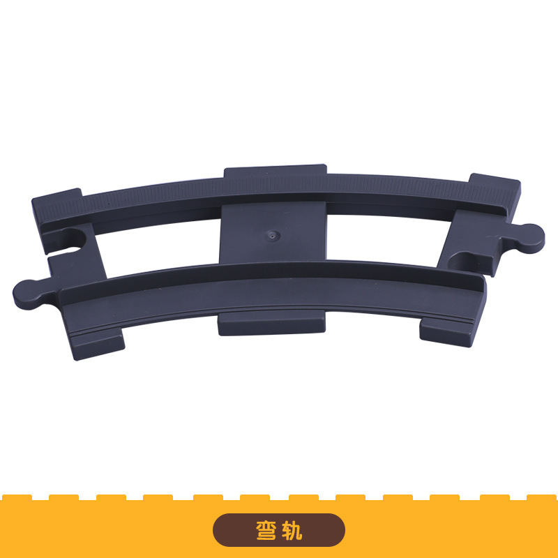 カーブレール ダークグレー (19.2g)