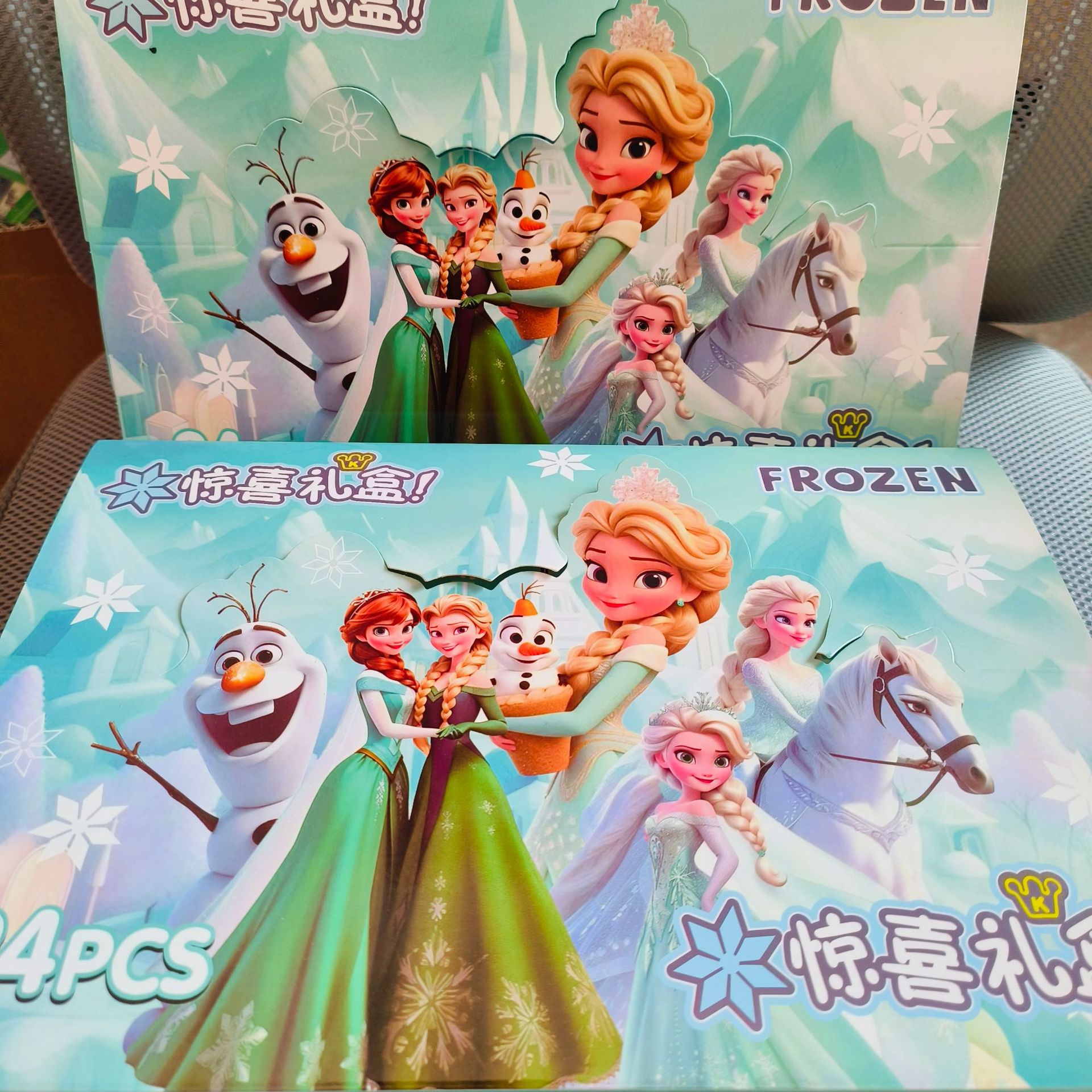 24 アイスプリンセス ブラインドボックス