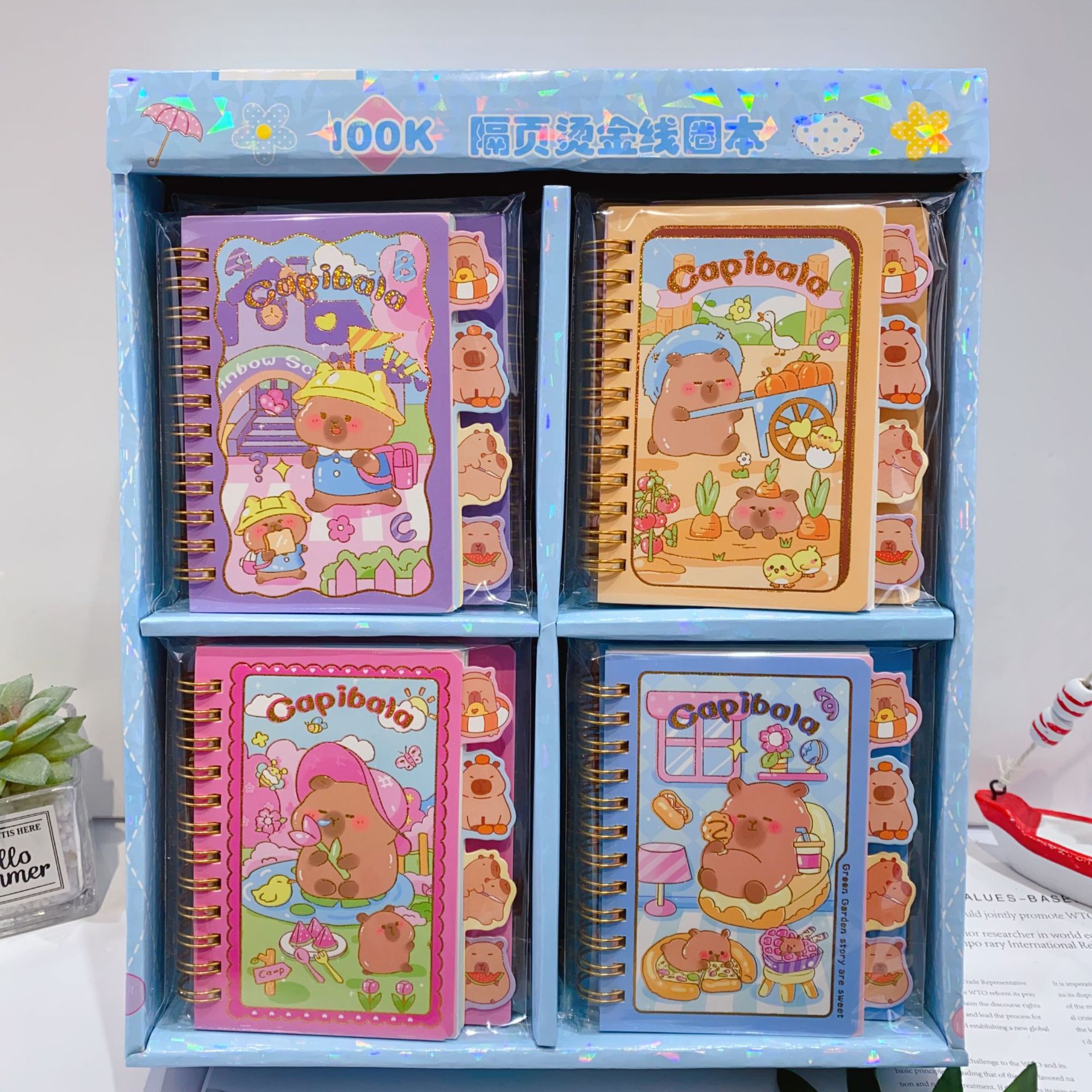 1015-39 カピバラ カピバラ ホットスタンピング スリップページ コイルブック