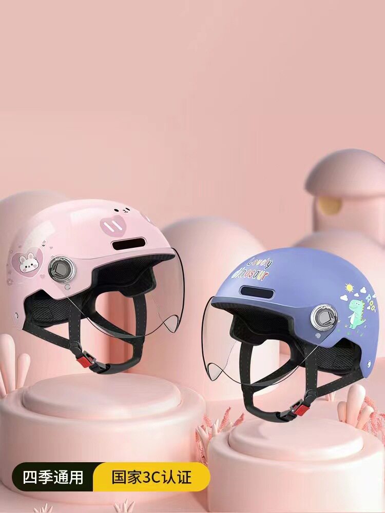 子供用3C通気性モデル