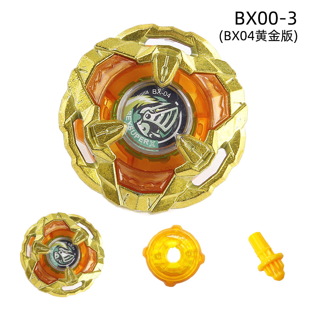 BX00-3単ジャイロ42.1g