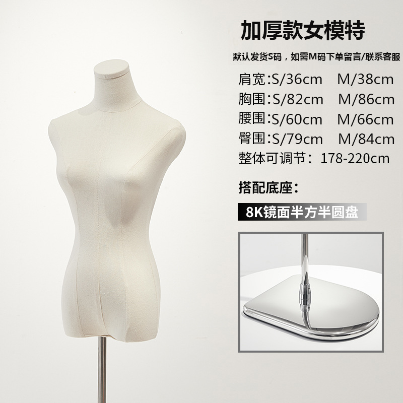ハンドレス+厚みのあるシルバーのハーフディスク