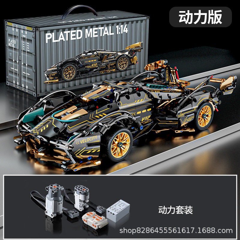 【コンテナ版】1:14 ブラックゴールド V12+パワー