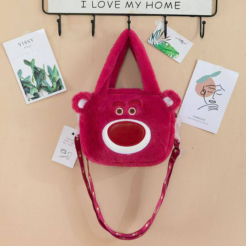 (クロスボディ)ストロベリーベア