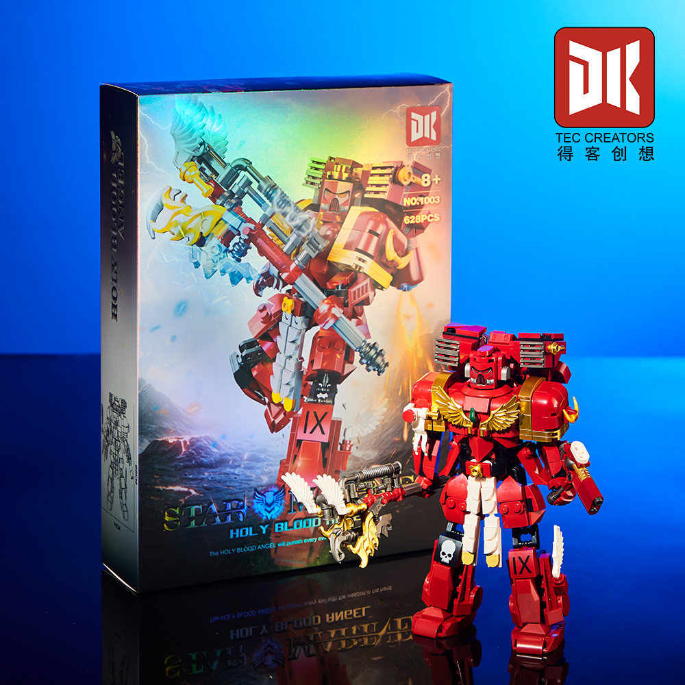 Deke 1003 ホーリーブラッドエンジェル-レッド 628 カプセル [絶妙なギフトボックス]