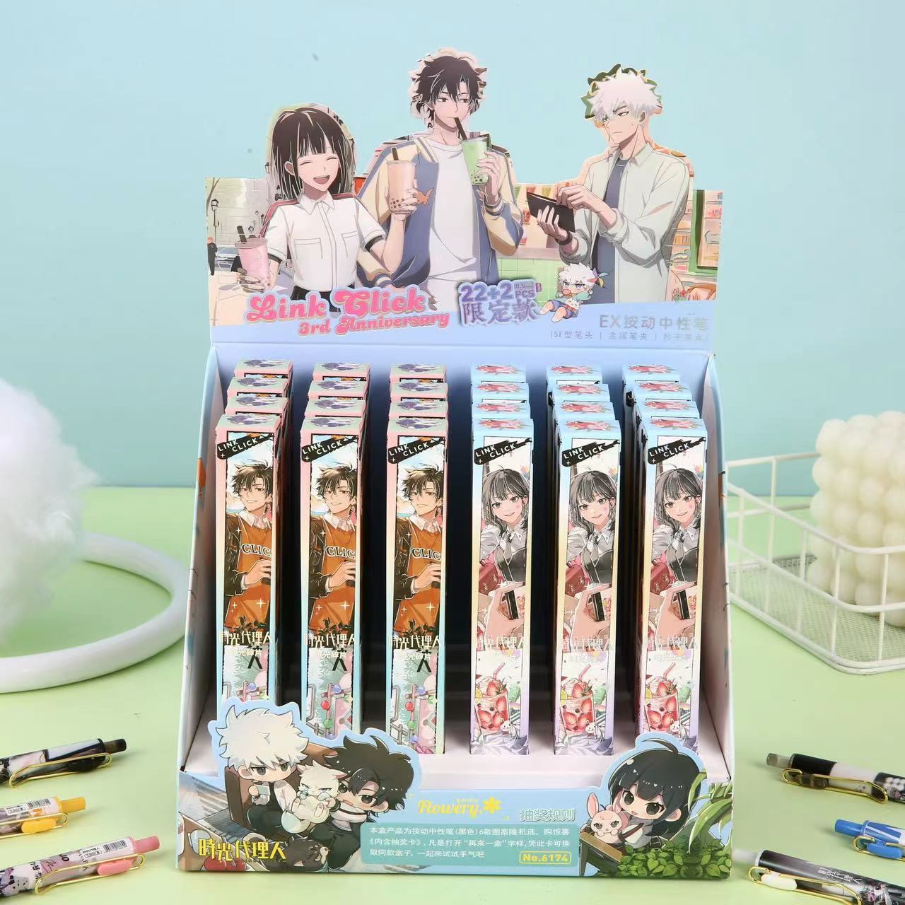 NO. 6174タイムエージェント (22発24) 展示ケース付き