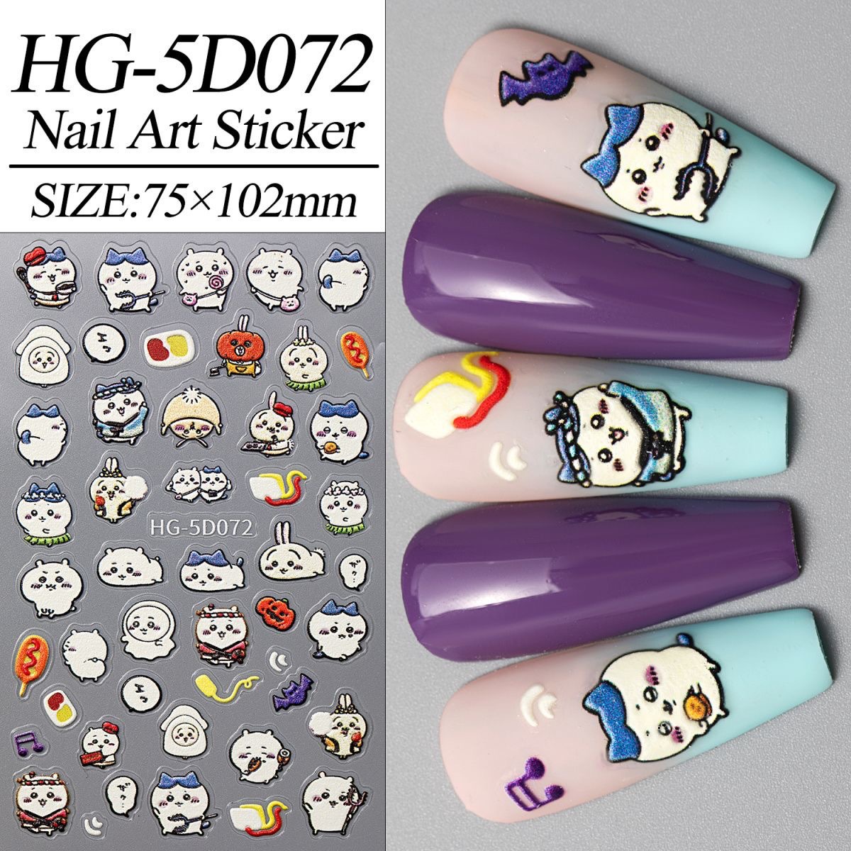 HG-5D072