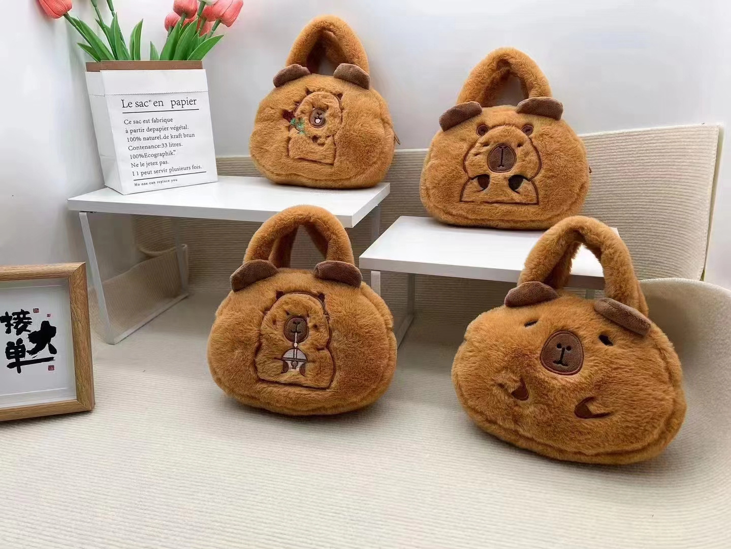 カピバラのハンドバッグ