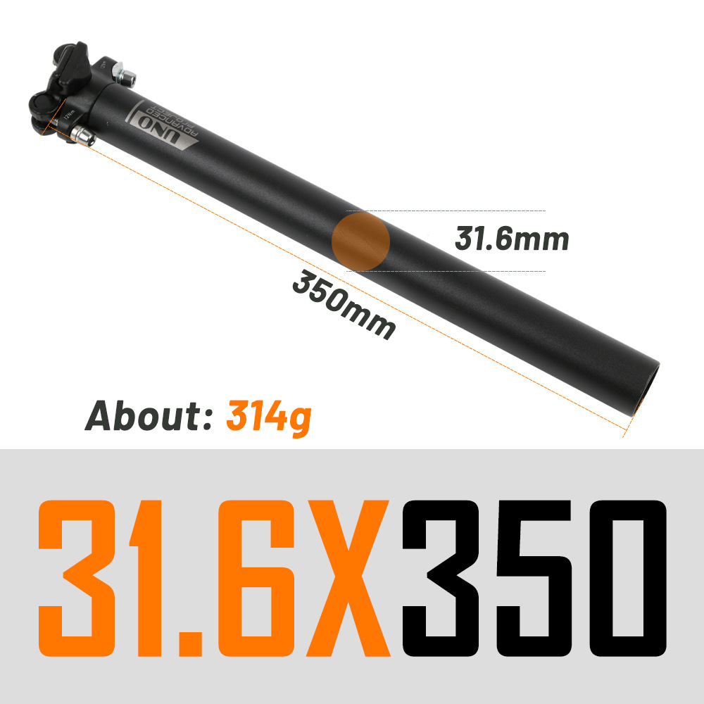 サンドブラックストレートヘッド 31.6*350MM