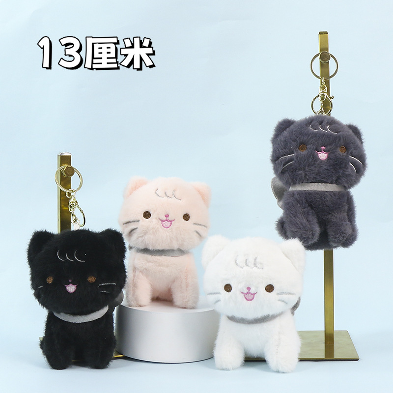 蝶猫