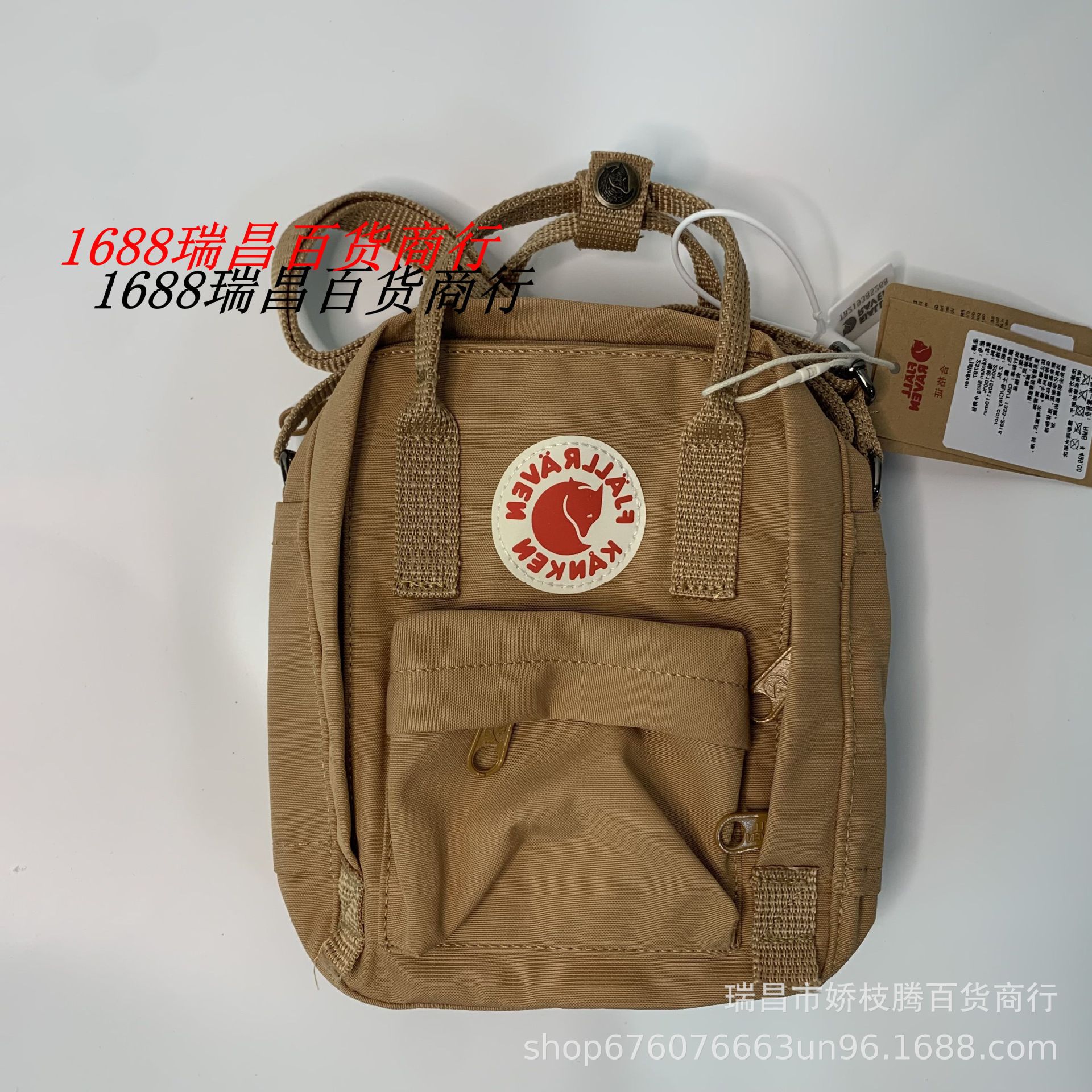 粘土色
