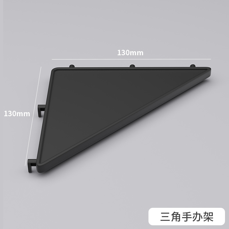 【棚】三脚 ブラック