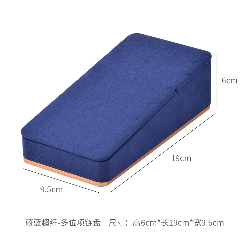 青い超繊維-複数のネックレス盤