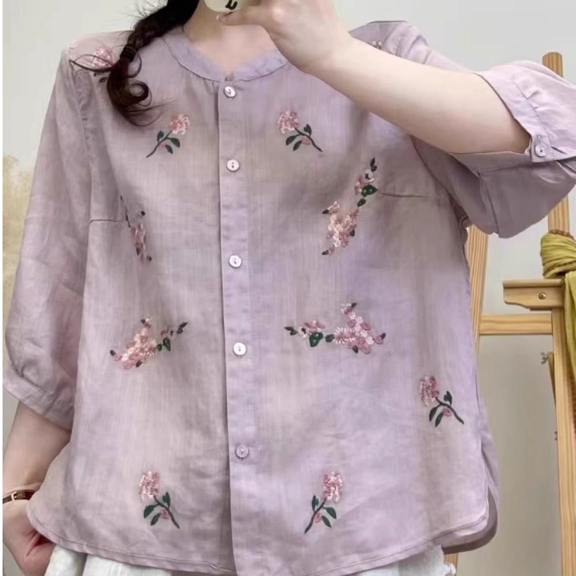 紫