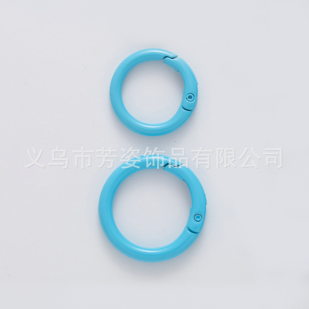 8#  スカイブルー