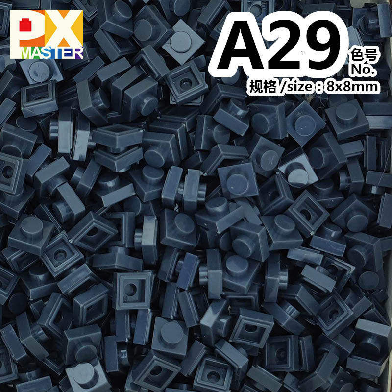 色番号: a 29(50グラム)