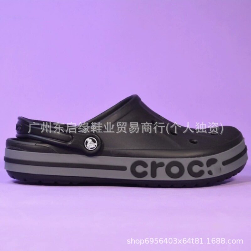 ブラックグレーベジャ