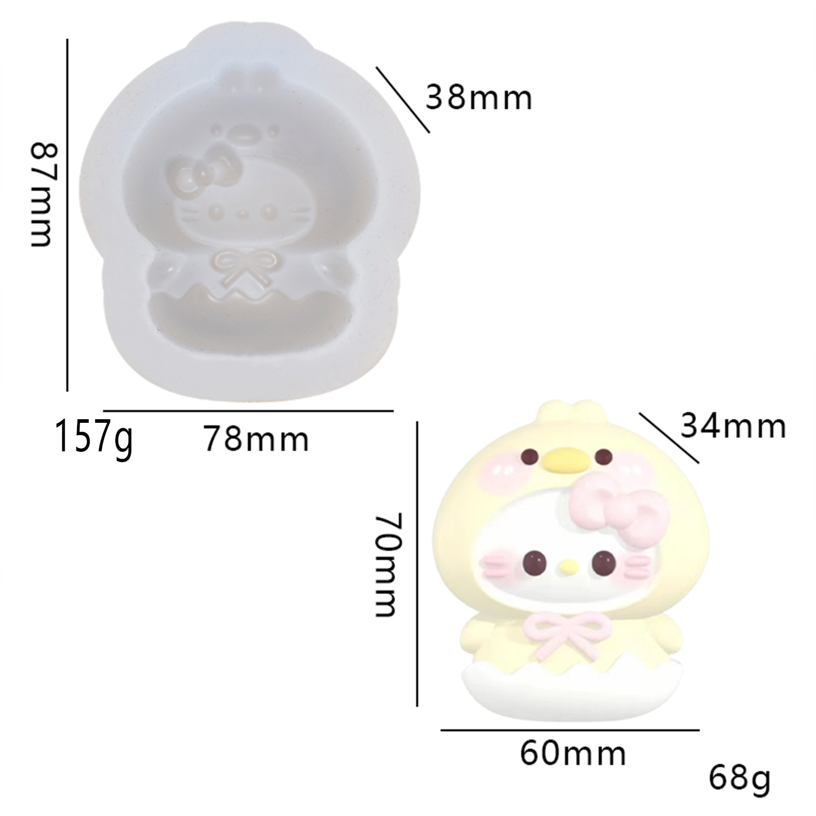 R39-2 リトルイエローアヒルkt