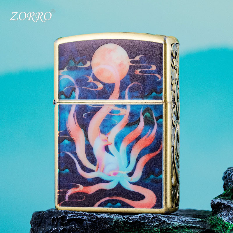 ZK53-3 光る九尾の狐