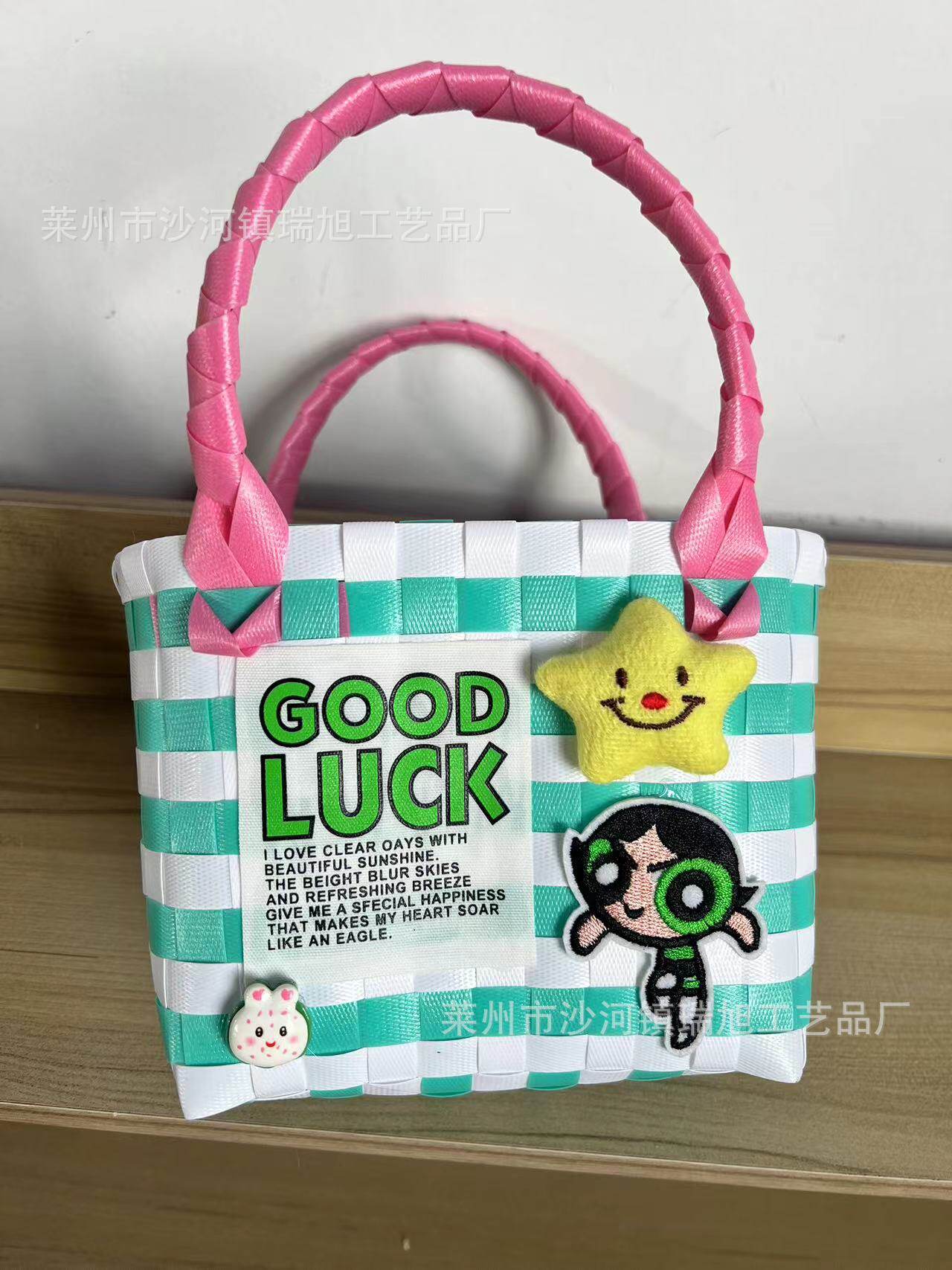 飛天小女警 (緑)