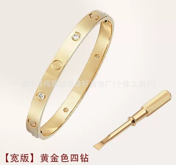 【ワイドバージョン】ゴールドカラー(ダイヤモンド4個)