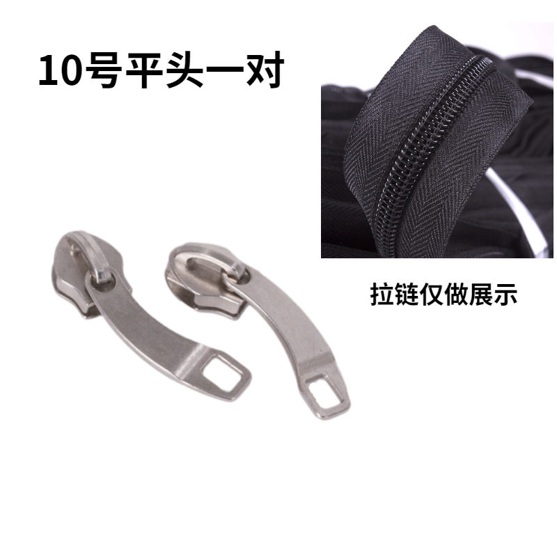 10#単層平頭シミター*シルバー*ペア