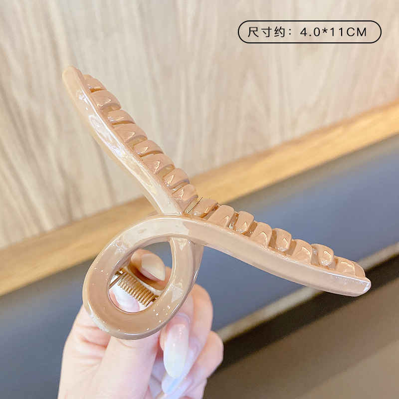 75 # 薄いコーヒー