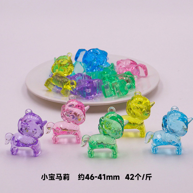 ポニーベイビー(約42個/斤)