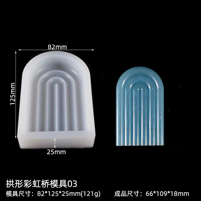N子の薄い金