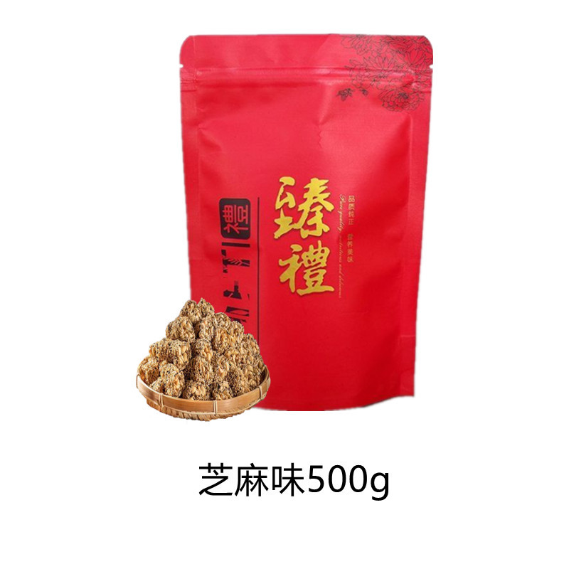 500g【ゴマピーナッツ味】