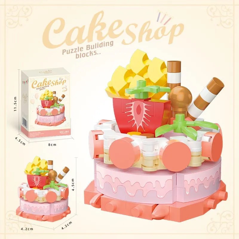 MZ-283 ケーキ ラズベリーバスク