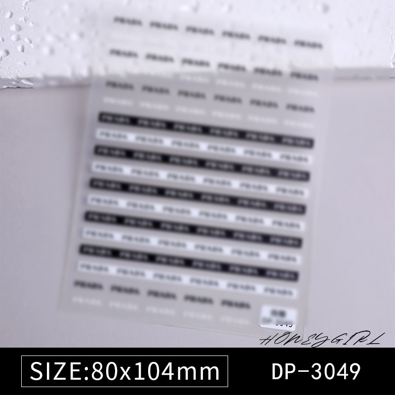 DP-3049