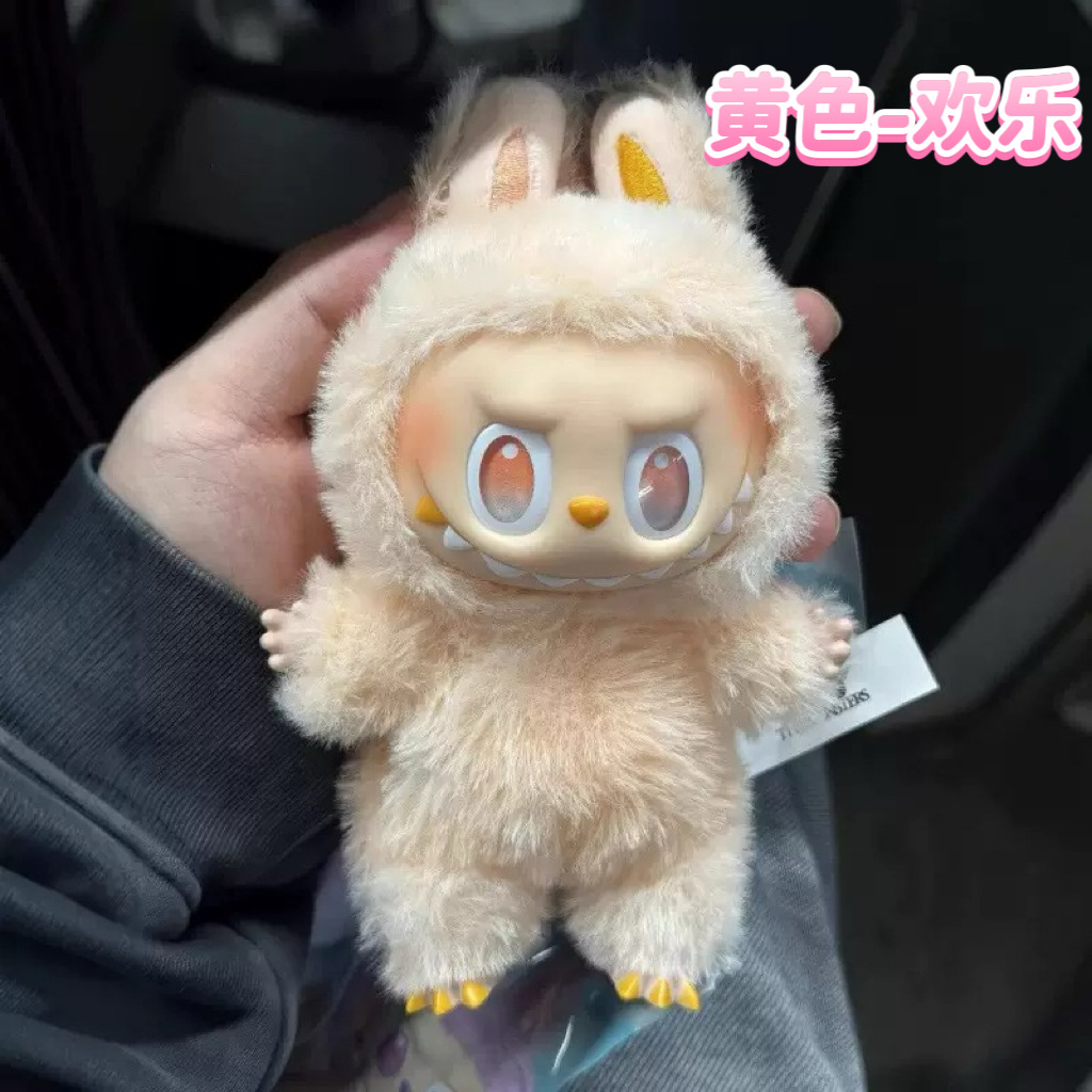 3代目LABUBU【イエローハッピー】