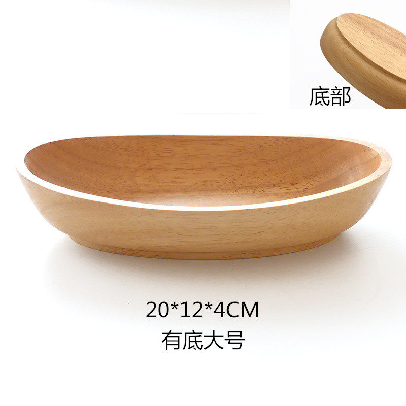 底付きボートディスク 20*12*4CM 1 枚