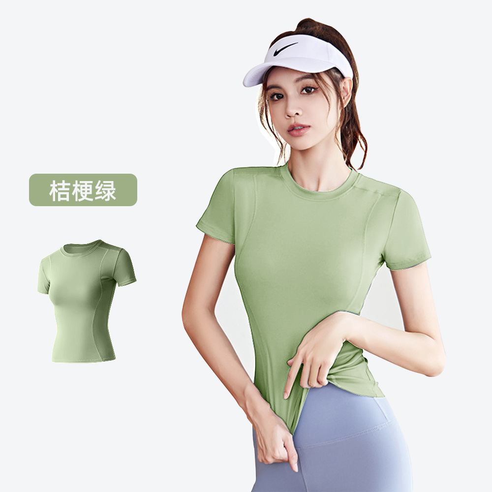 キョウデングリーン