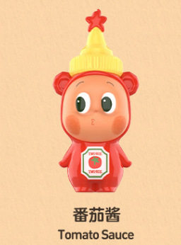 スターマンはトマトソースが好き