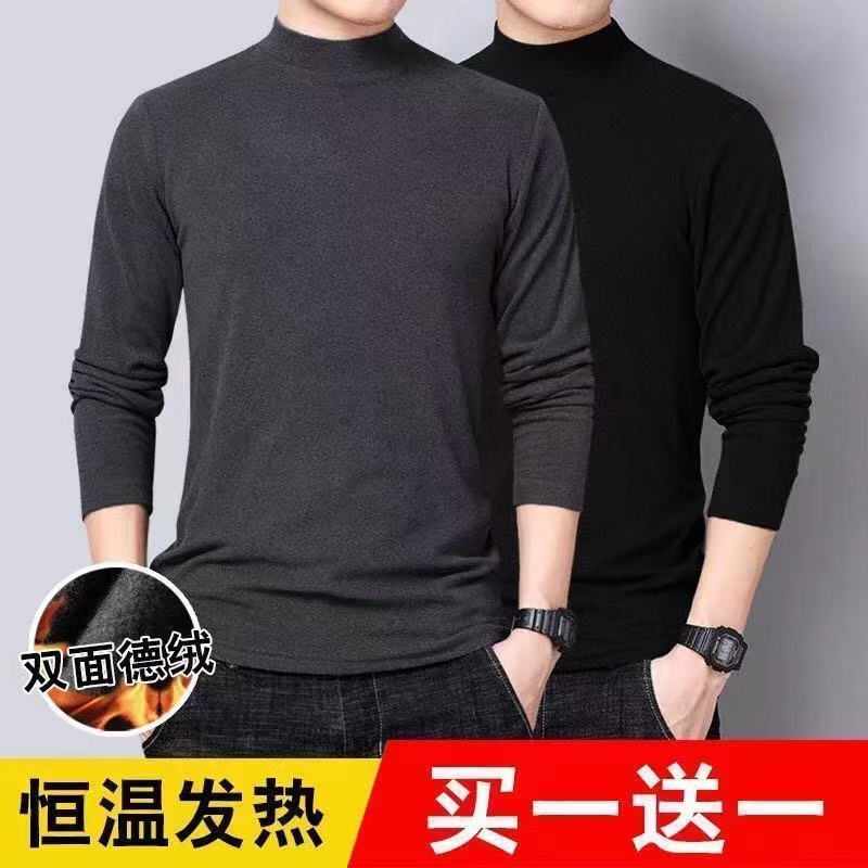 グレー+ブラック[2本パック]