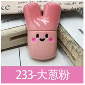 ピンクオニオン