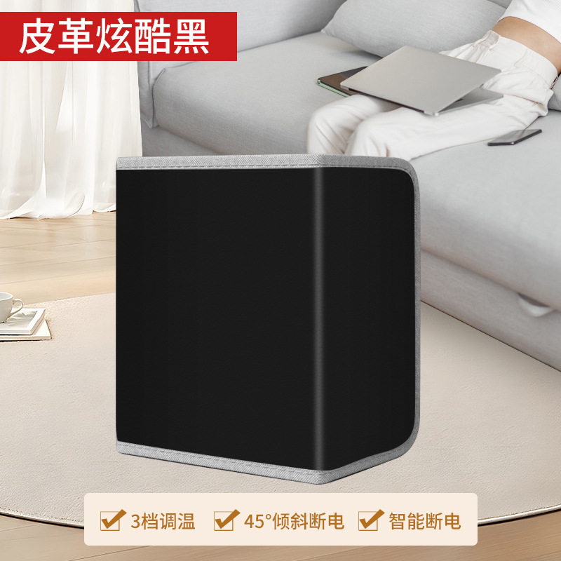 レザークールブラック